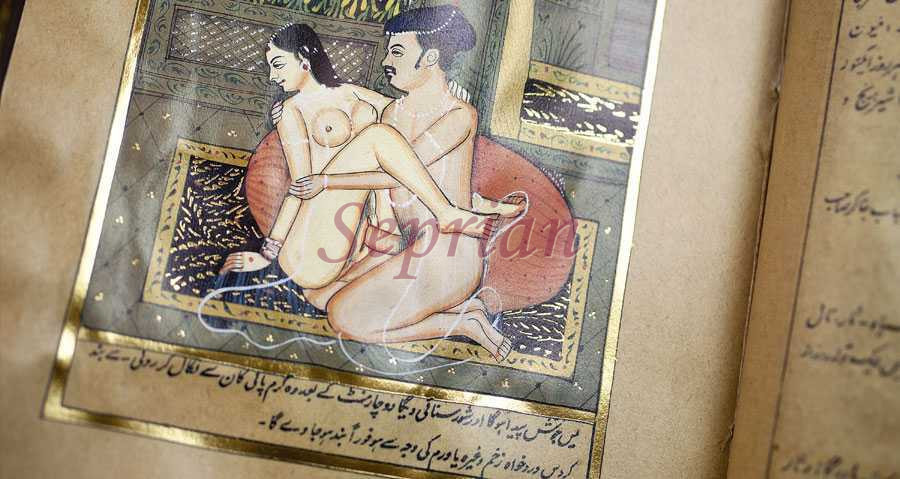 Pagina del libro Kamasutra